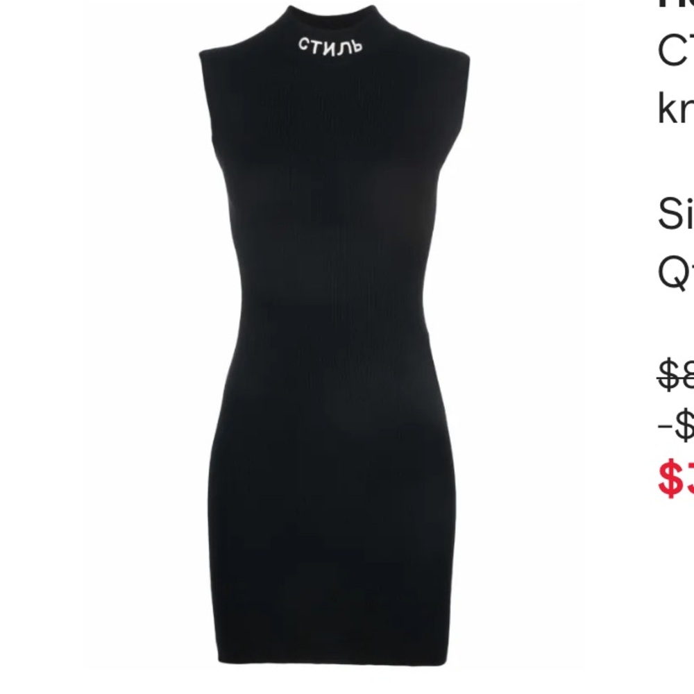 Heron Preston Black Bodycon Mini Dress Mock Neck